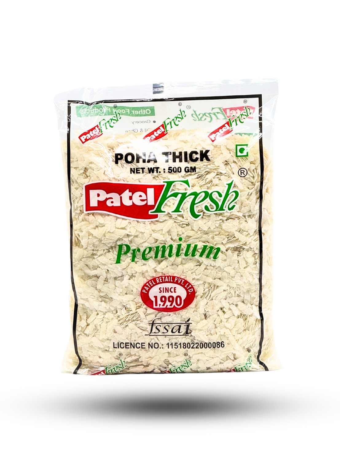 Poha (Thick Flattened Rice) by Patel Fresh