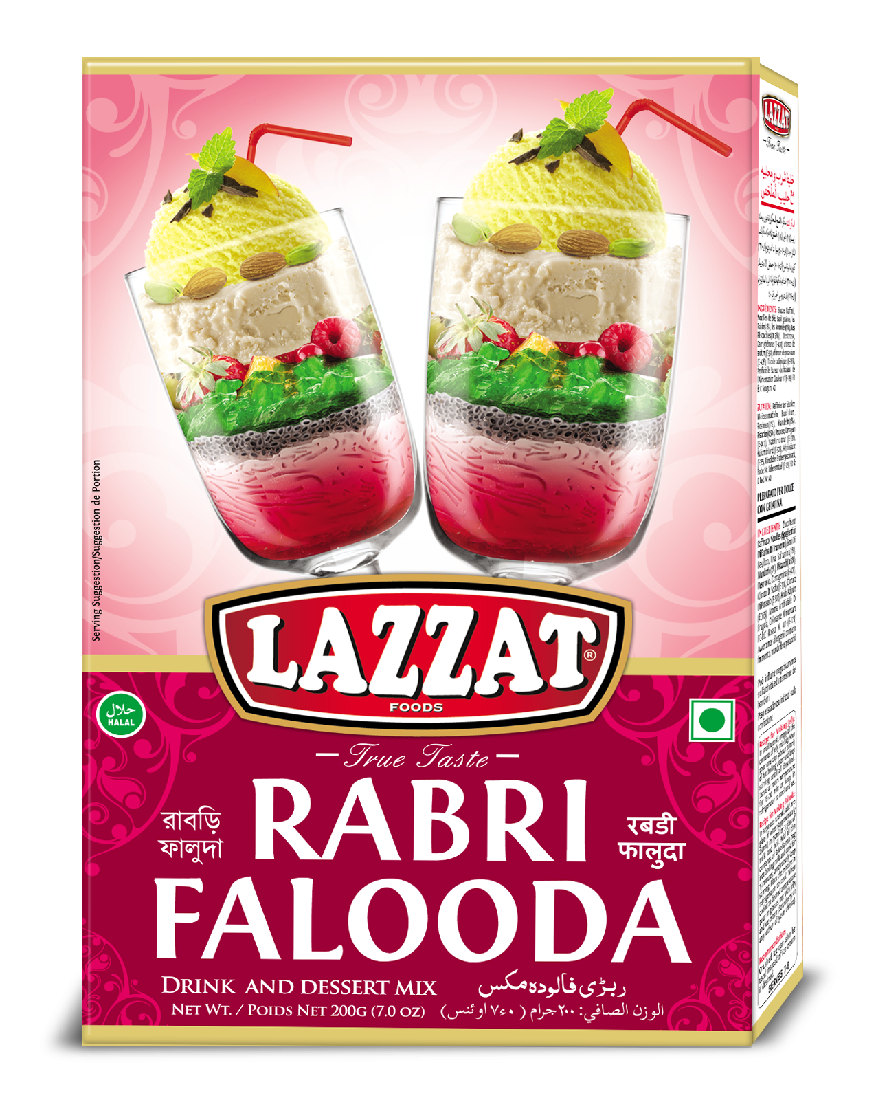 LAZZAT FALOODA MIX - RABRI