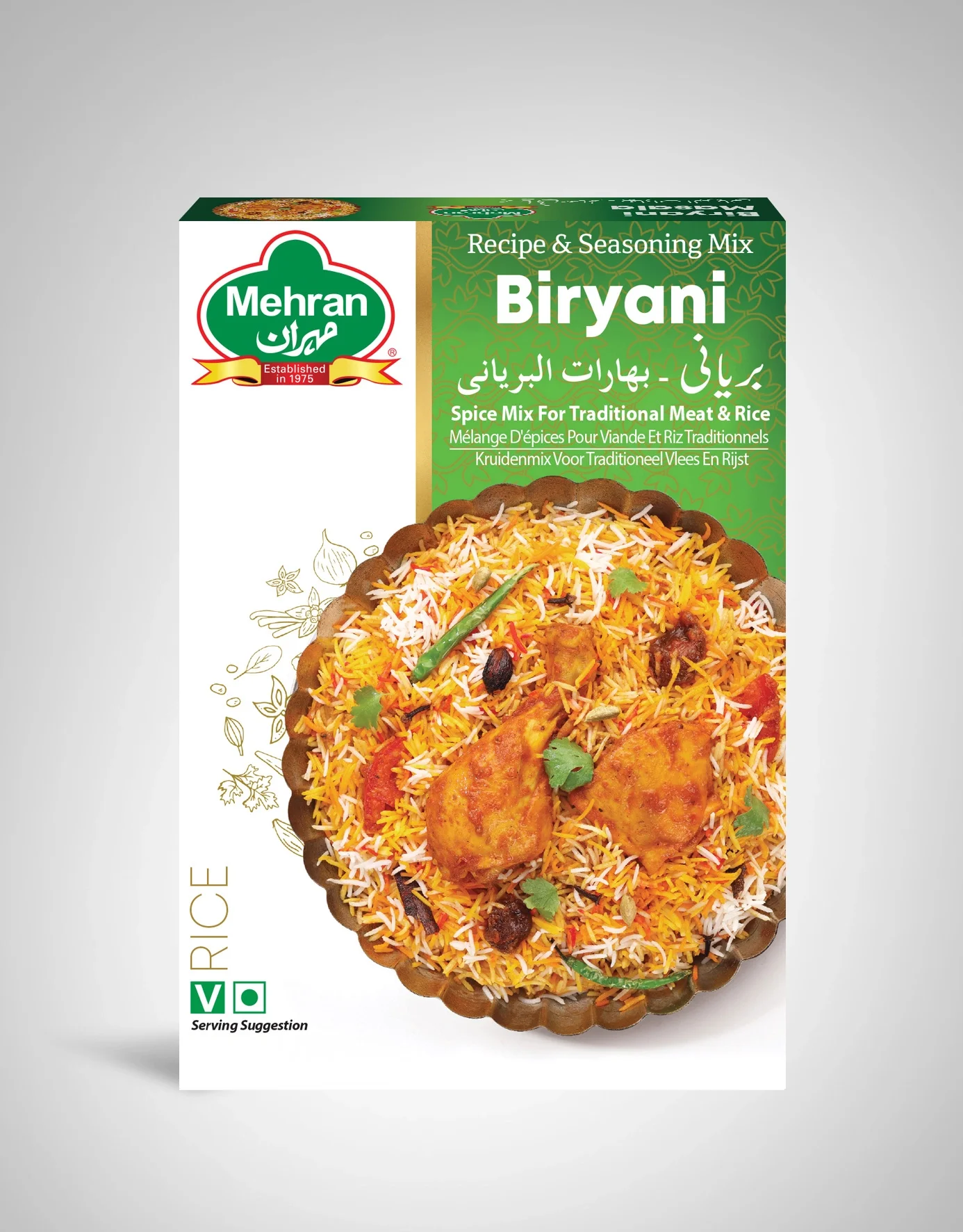 Mehran Biryani Masala 100g