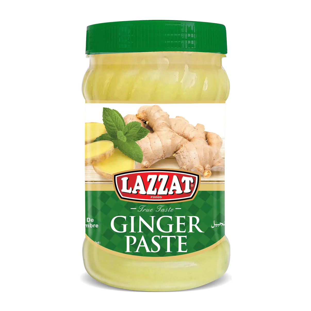 Ginger Paste – 750g