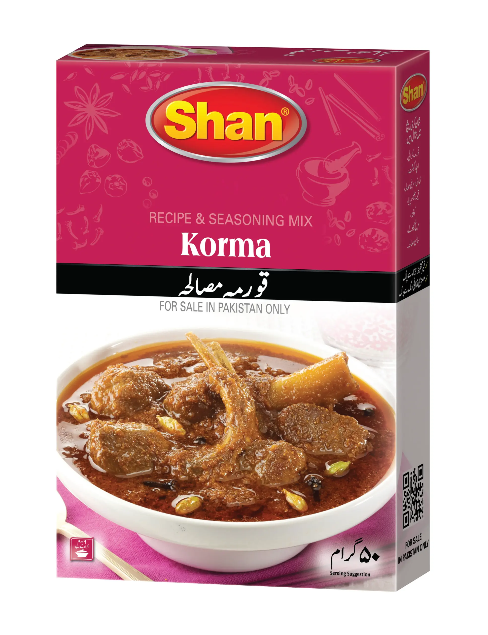 Shan Korma Recipe & Seasoning Mix 50g