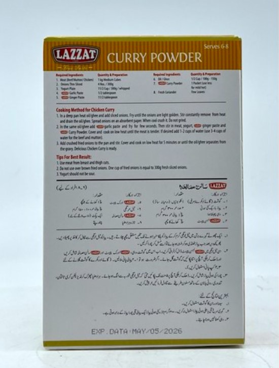 Curry Powder Masala Lazzat Pakistan 100gm - Image 2