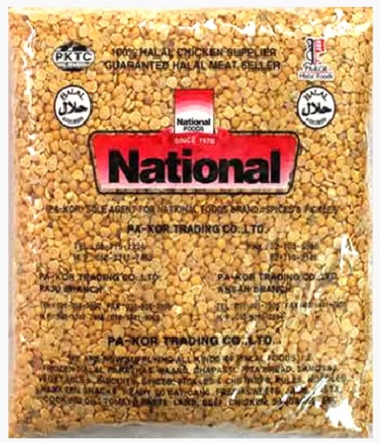 Toor Dal (800g)