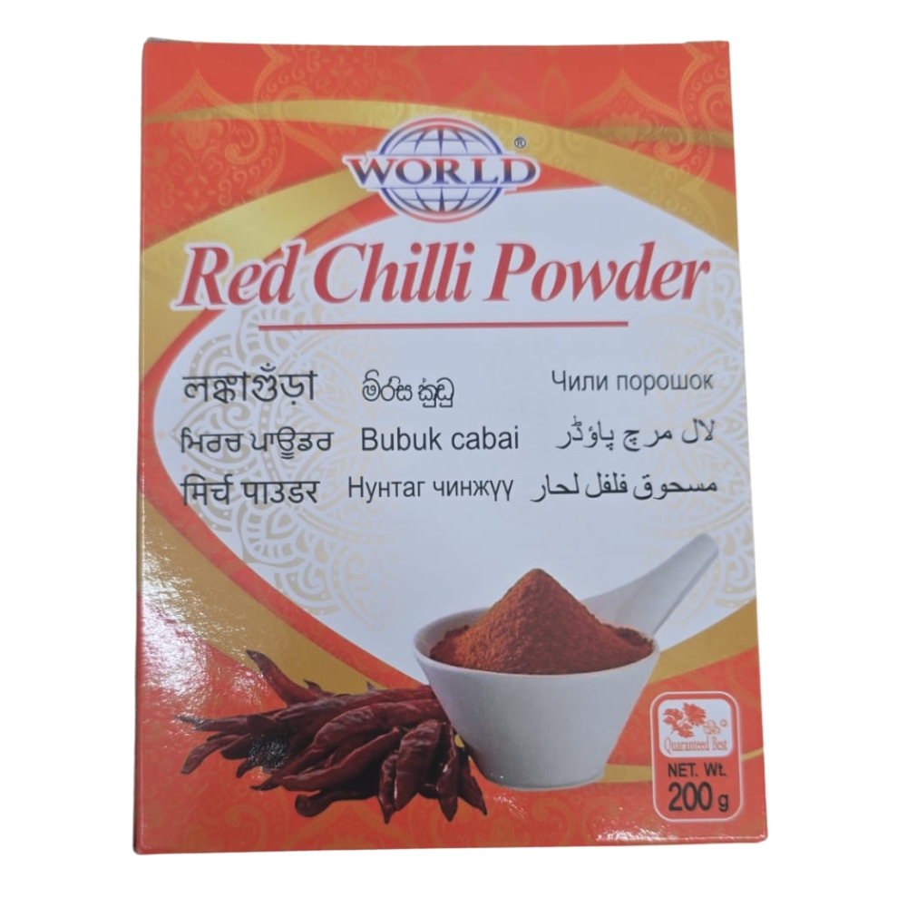 World red chili powder 200g