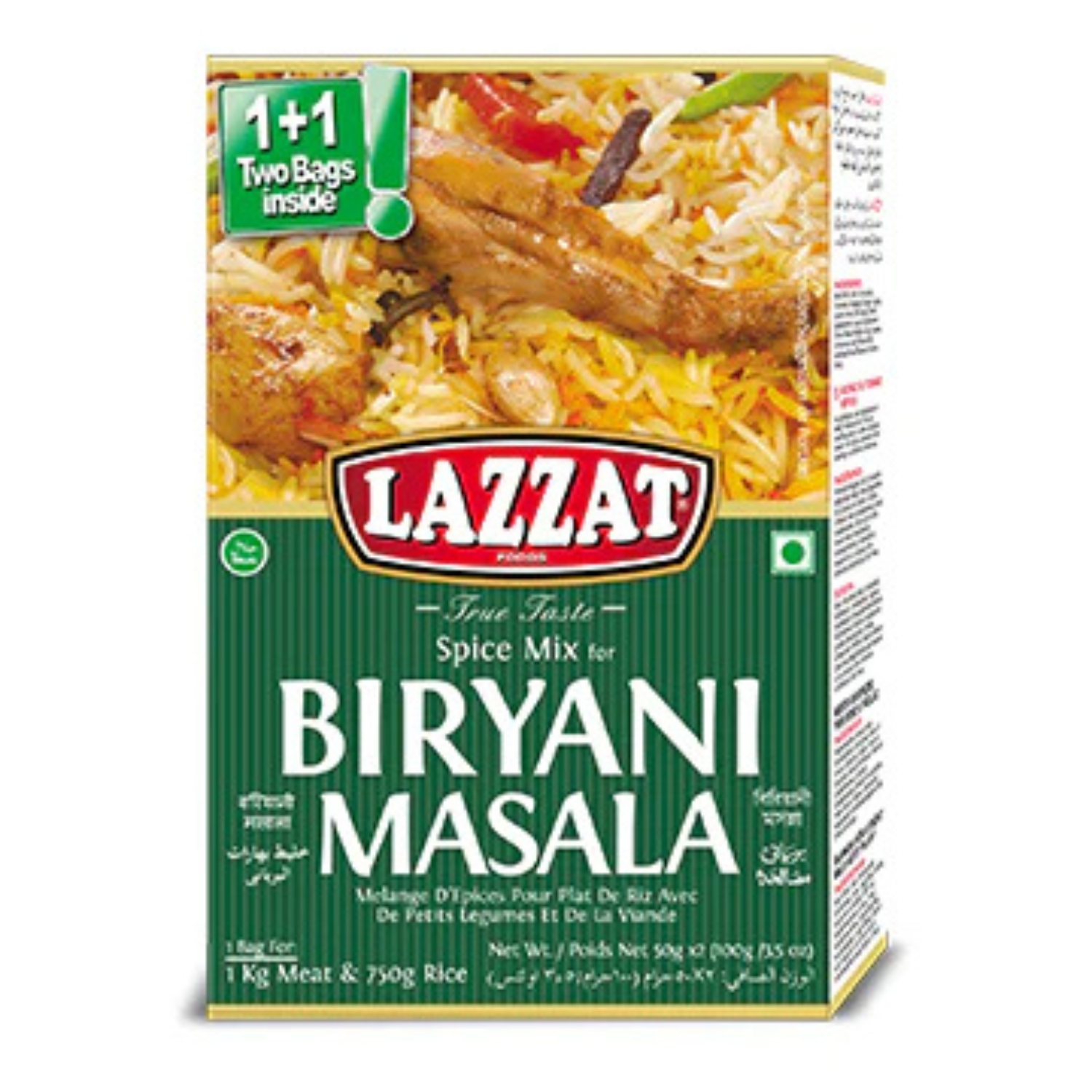 Lazzat Biryani Masala 100g