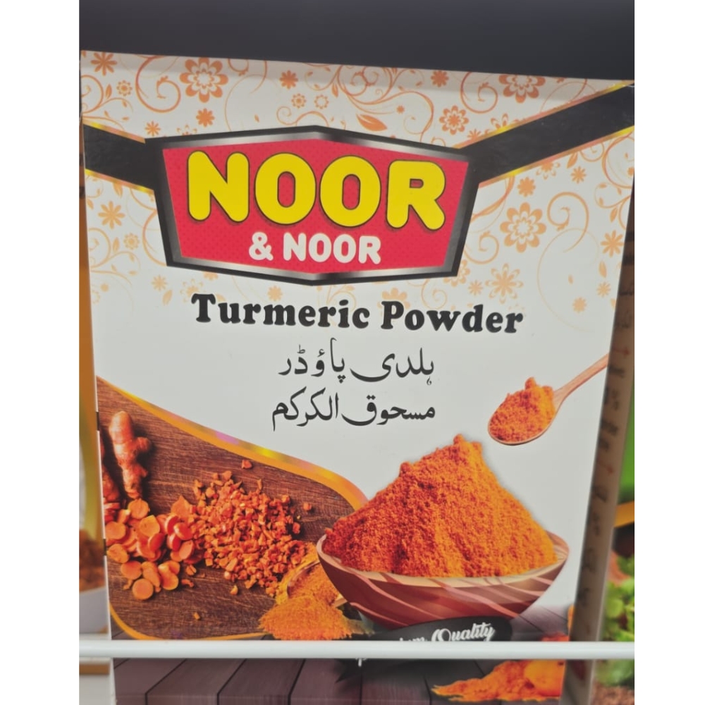 Noor and Noor Turmeric Powder