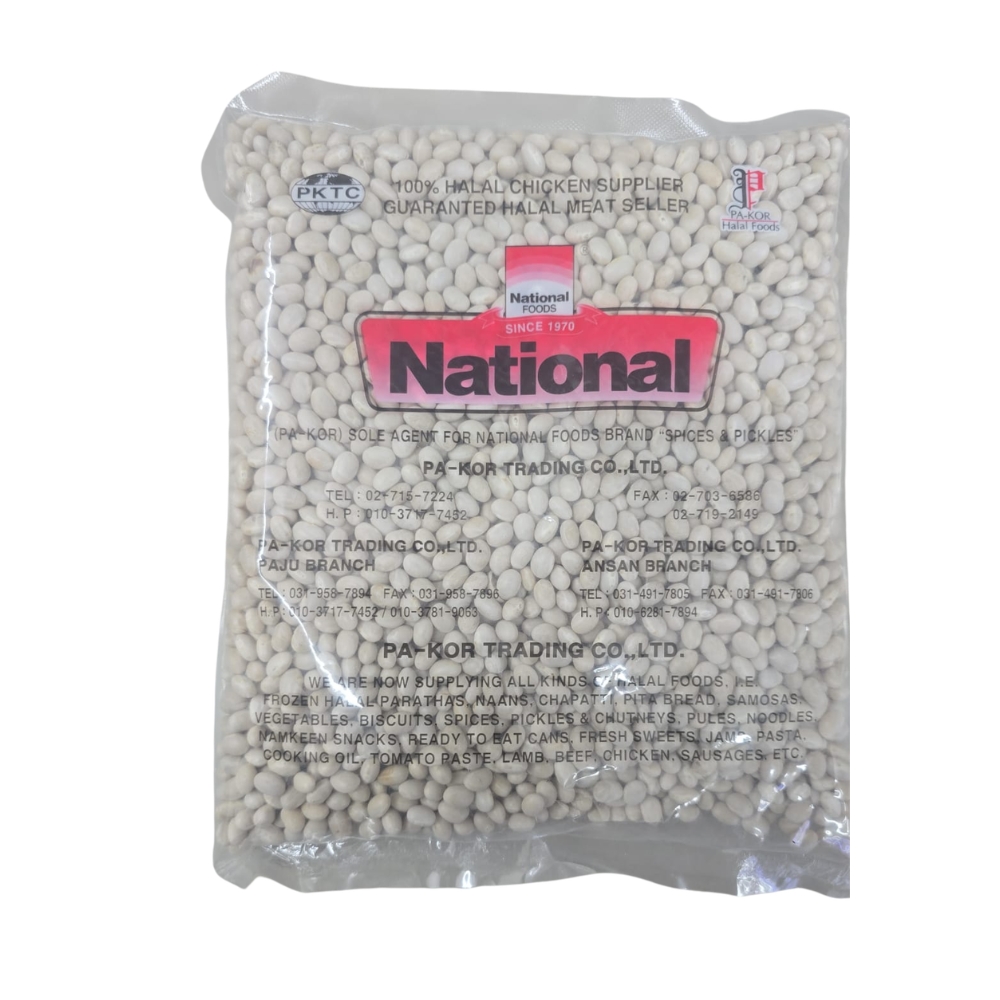 White Lobia by National (White Cowpeas)